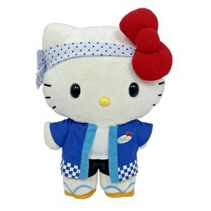 Hello Kitty Sushi Chef AFC 30th Anniversary 10" Plush Stuffed Animal Sanrio